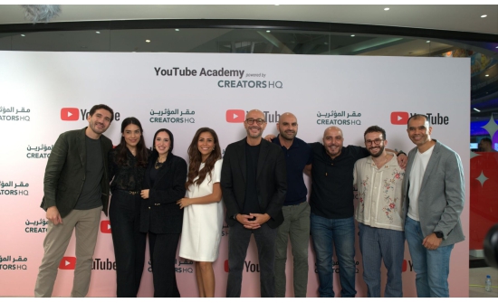 Арабын нэгдсэн Эмират улсад YouTube академи нээгдэнэ