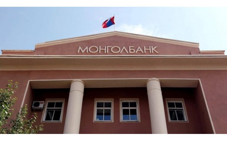 Монголбанк энэ онд 12.7 тонн алт худалдаж авчээ